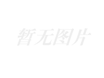 什么是工业润滑油